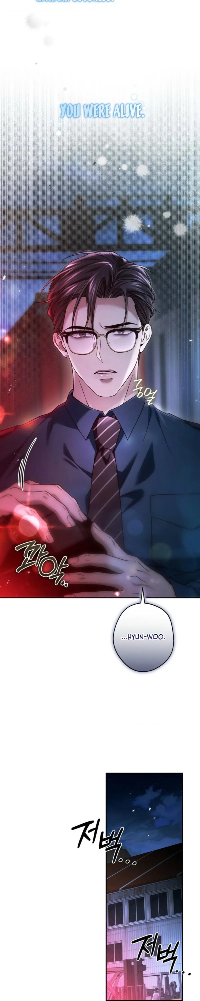 MBB (My Bad Boss) Chapter 19 page 23 - 