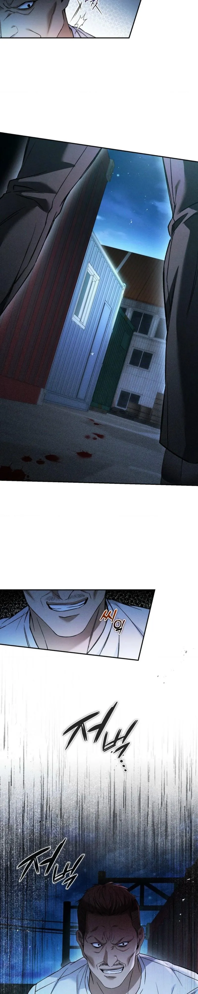 MBB (My Bad Boss) Chapter 19 page 4 - 