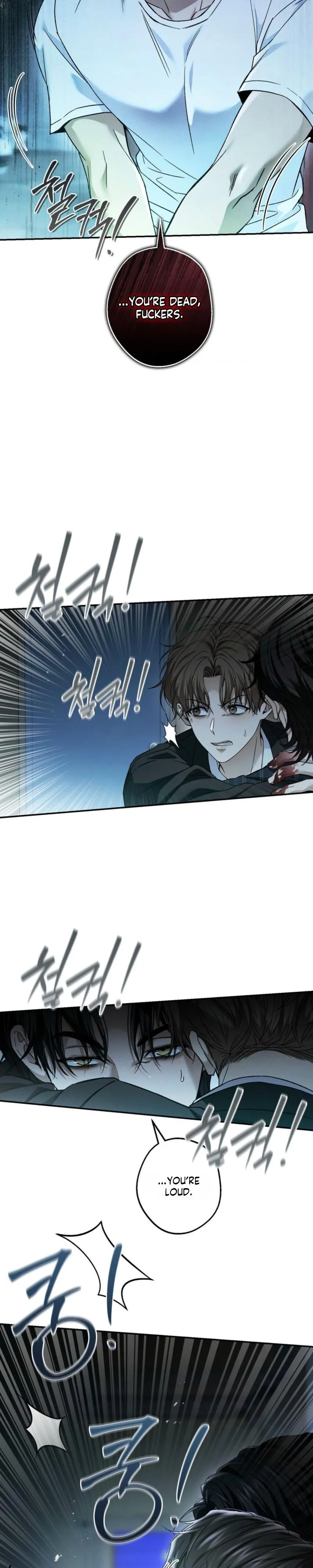 MBB (My Bad Boss) Chapter 19 page 5 - 