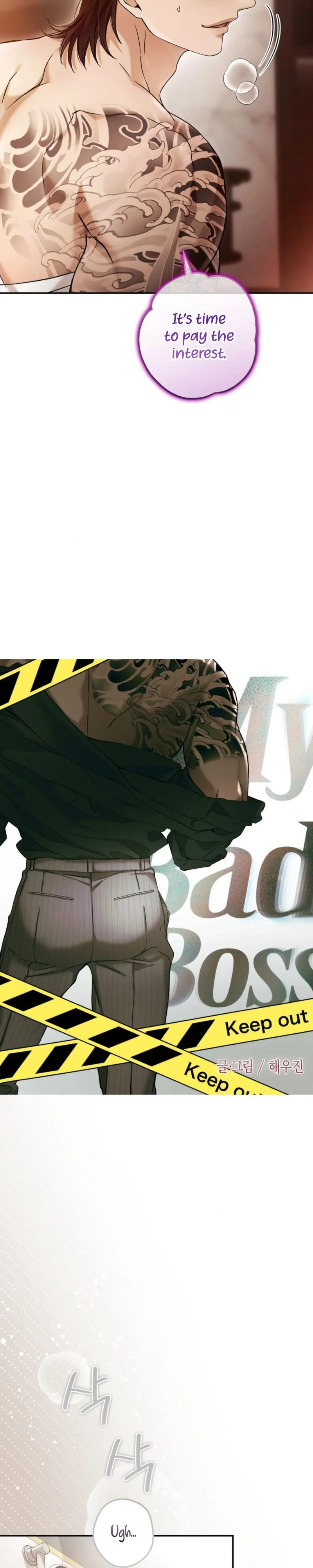 MBB (My Bad Boss) Chapter 20 page 11 - 