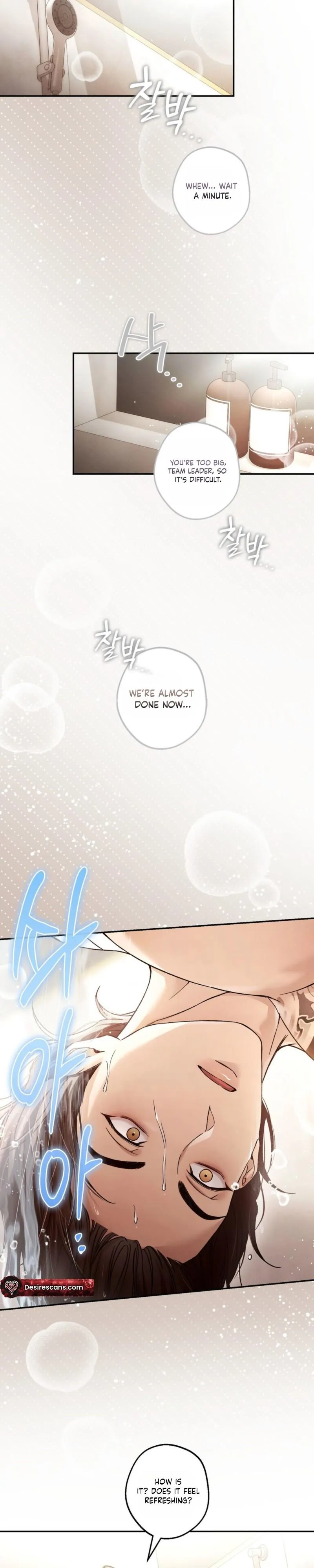 MBB (My Bad Boss) Chapter 20 page 12 - 