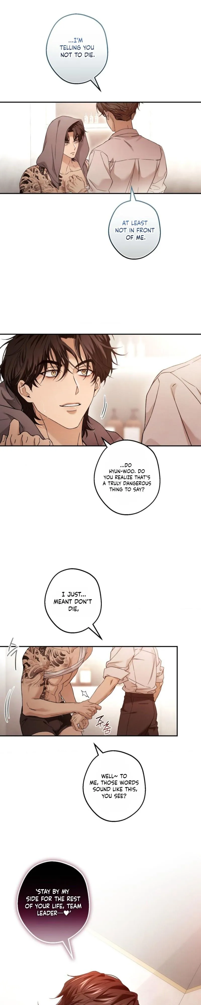 MBB (My Bad Boss) Chapter 20 page 17 - 