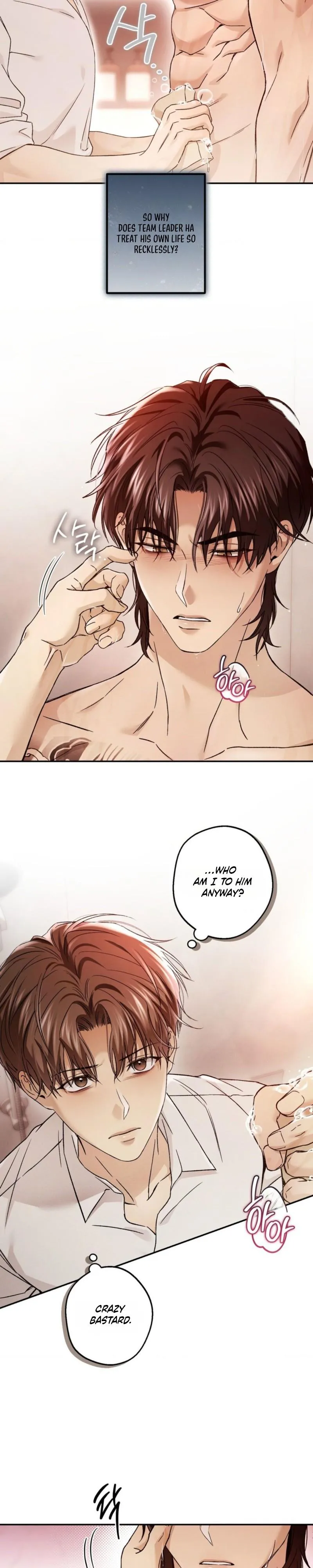 MBB (My Bad Boss) Chapter 20 page 23 - 