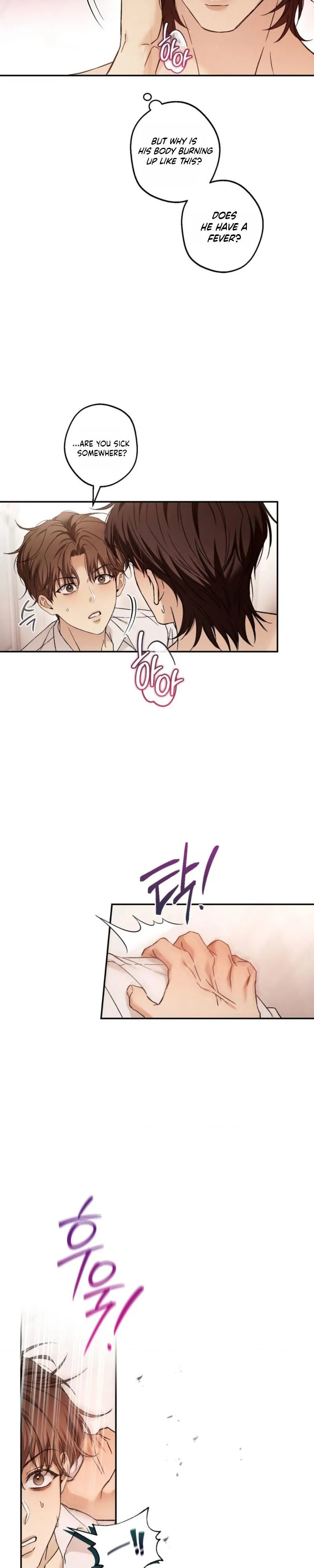 MBB (My Bad Boss) Chapter 20 page 24 - 