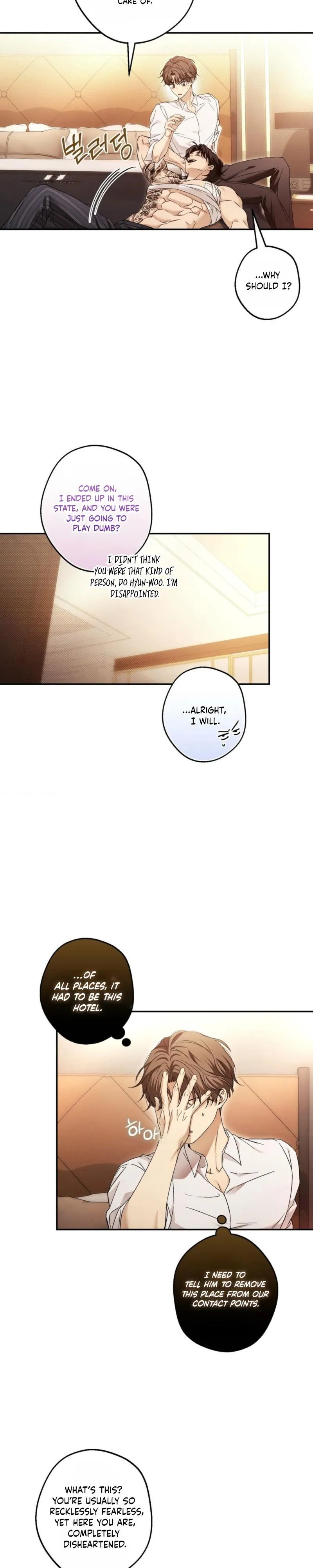 MBB (My Bad Boss) Chapter 20 page 7 - 