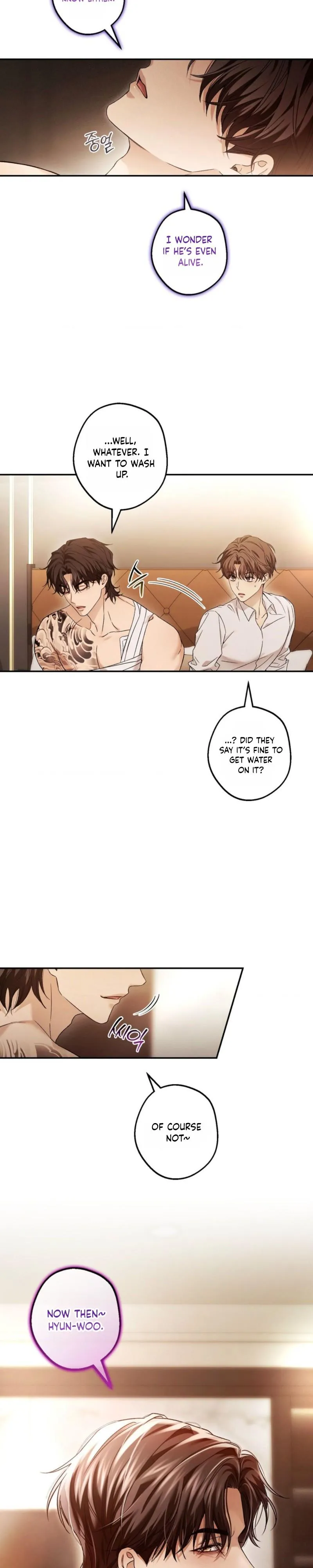 MBB (My Bad Boss) Chapter 20 page 10 - 