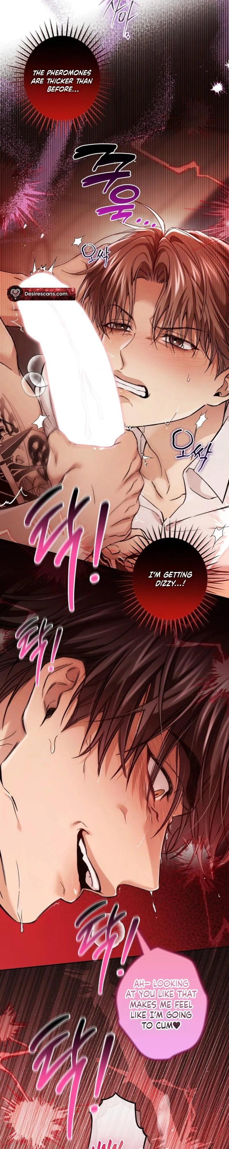 MBB (My Bad Boss) Chapter 21 page 17 - 