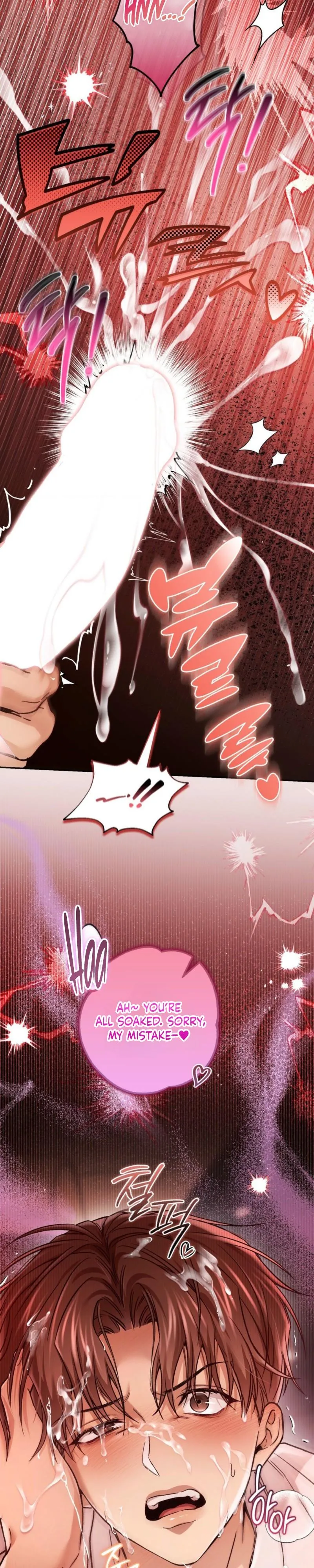 MBB (My Bad Boss) Chapter 21 page 18 - 