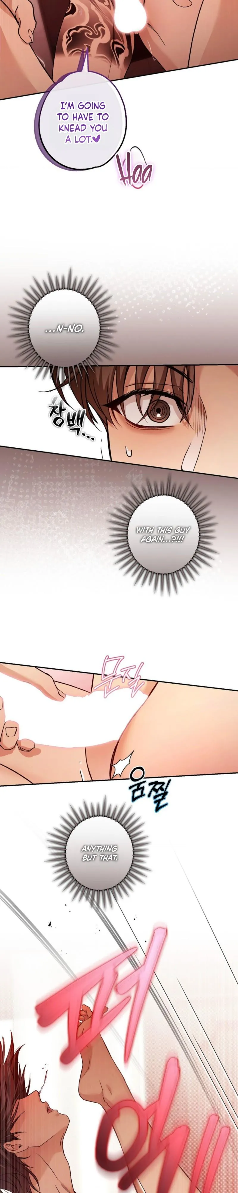 MBB (My Bad Boss) Chapter 21 page 26 - 