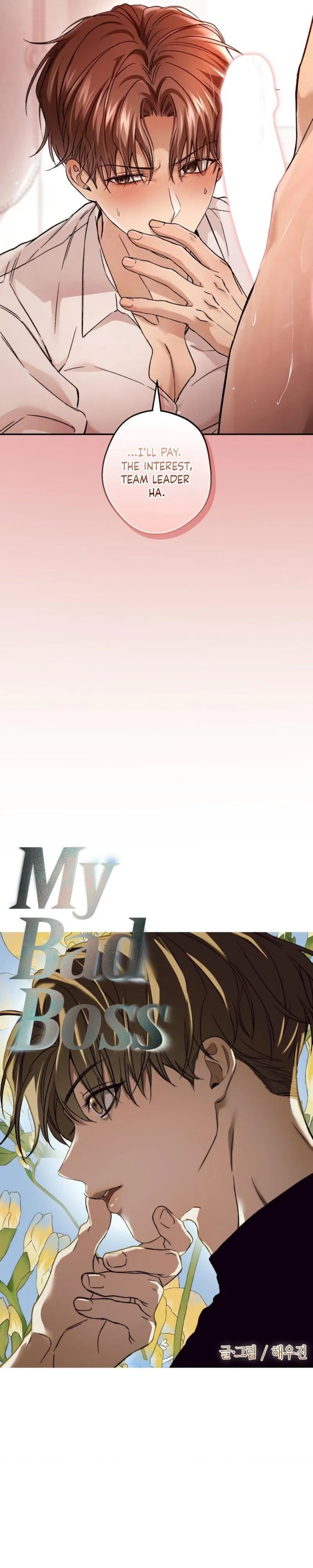 MBB (My Bad Boss) Chapter 21 page 7 - 