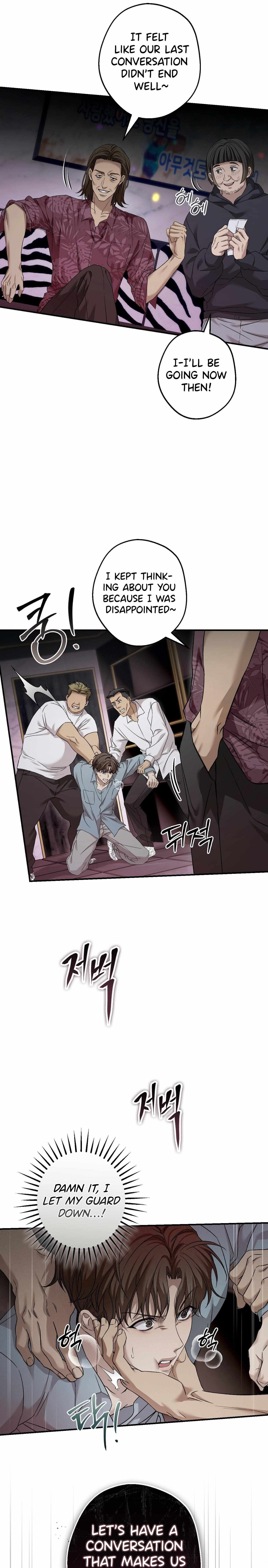 MBB (My Bad Boss) Chapter 6 page 11 - 