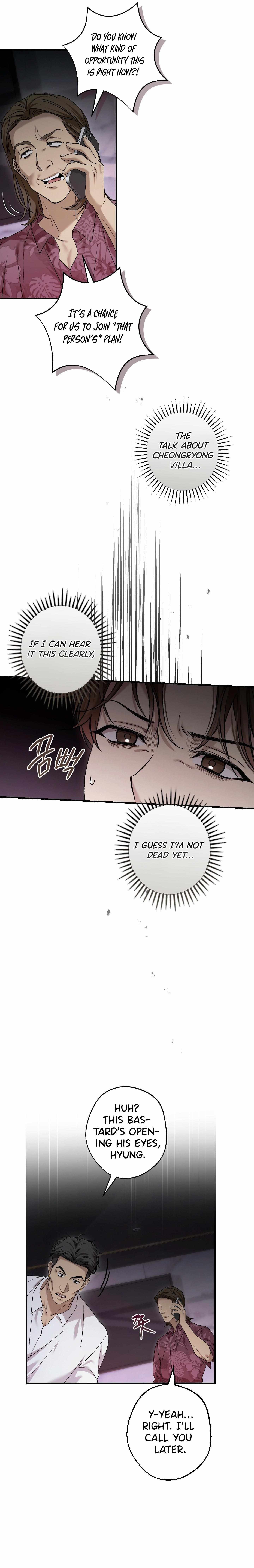 MBB (My Bad Boss) Chapter 6 page 13 - 