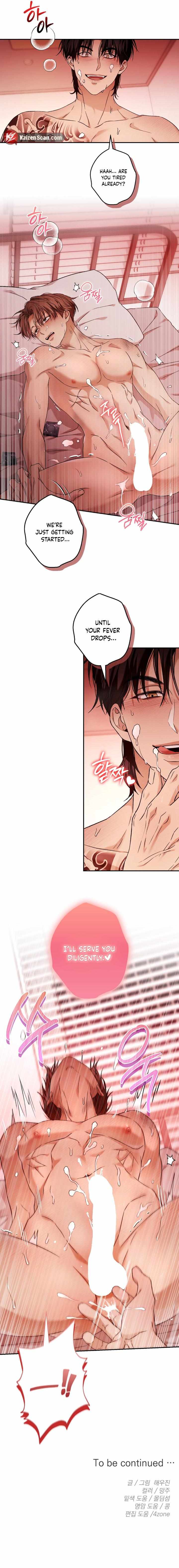 MBB (My Bad Boss) Chapter 9 page 7 - 