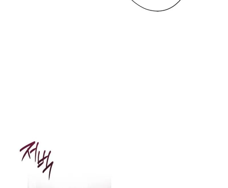 MBB Chapter 1 page 47 - 