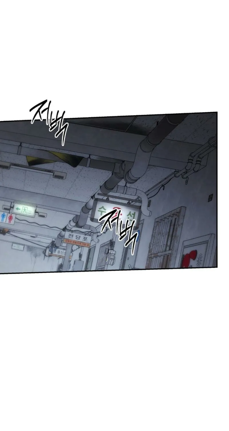 MBB Chapter 1 page 58 - 