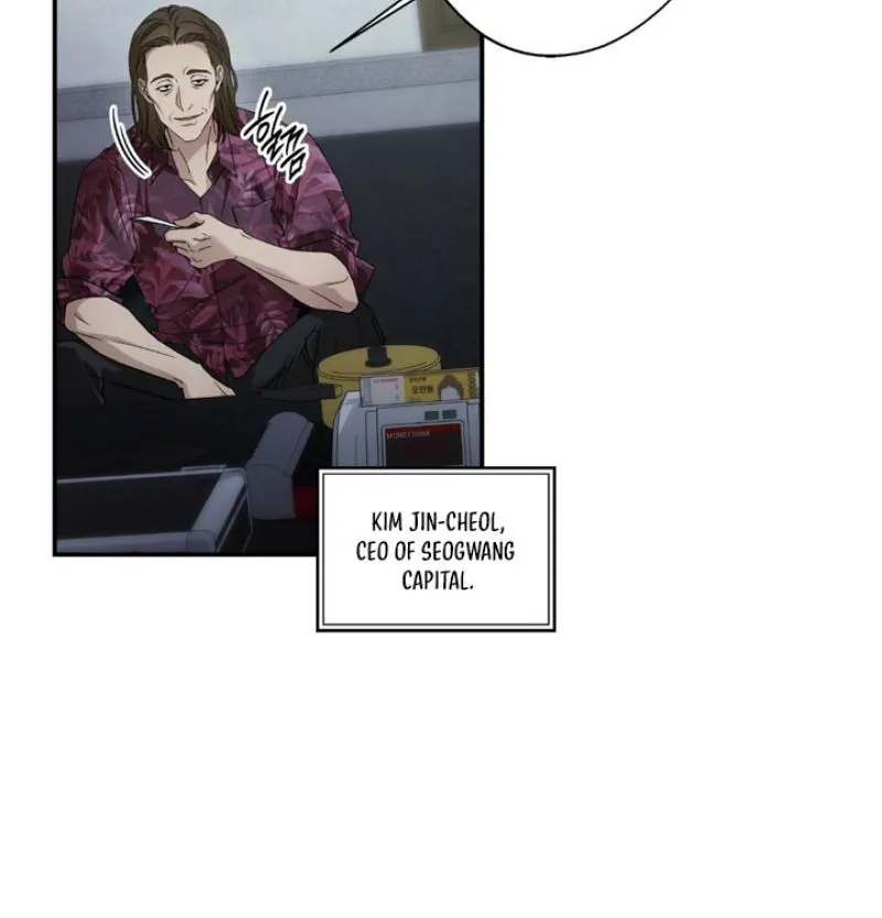 MBB Chapter 1 page 71 - 
