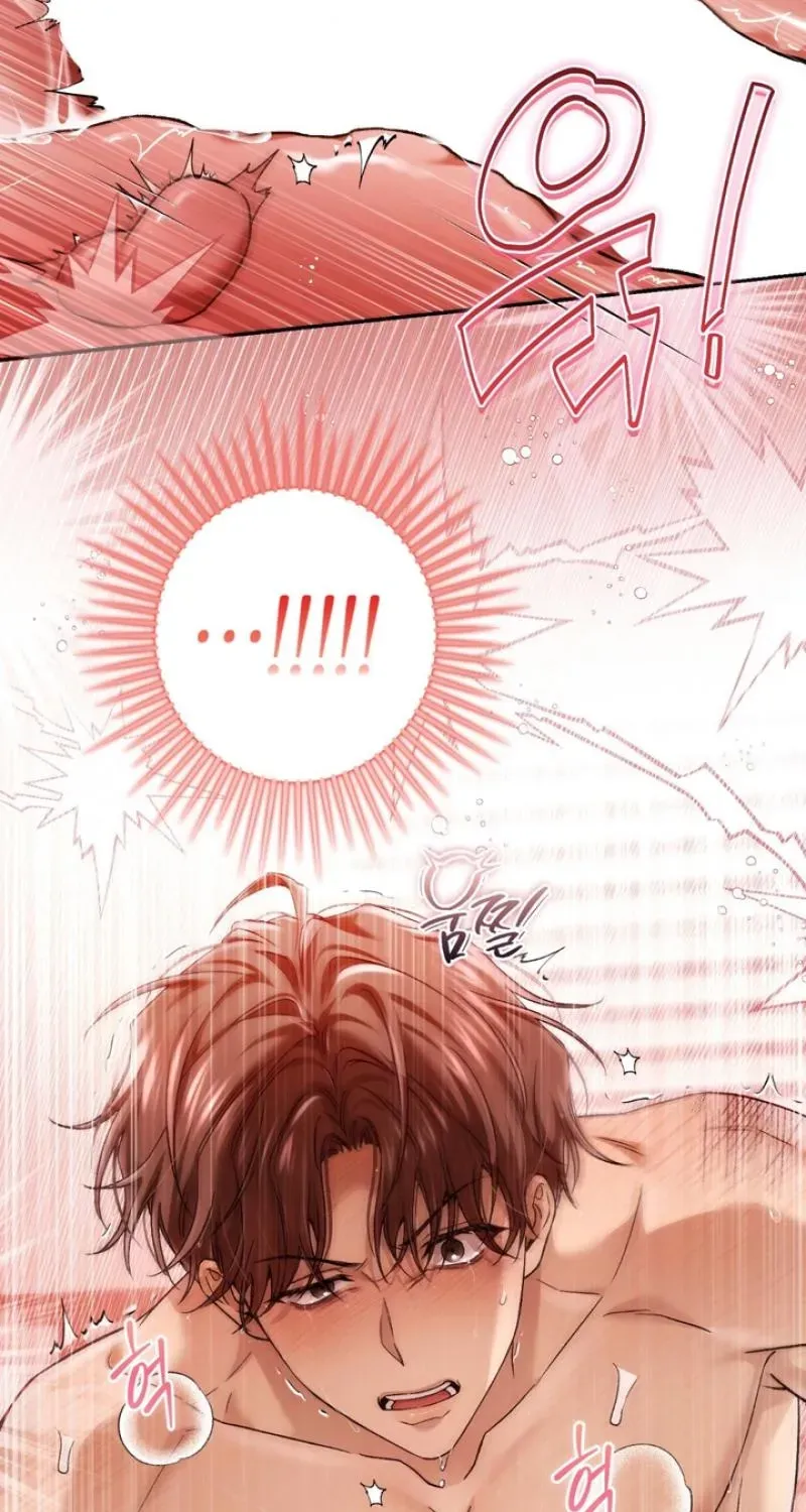 MBB Chapter 11 page 17 - 