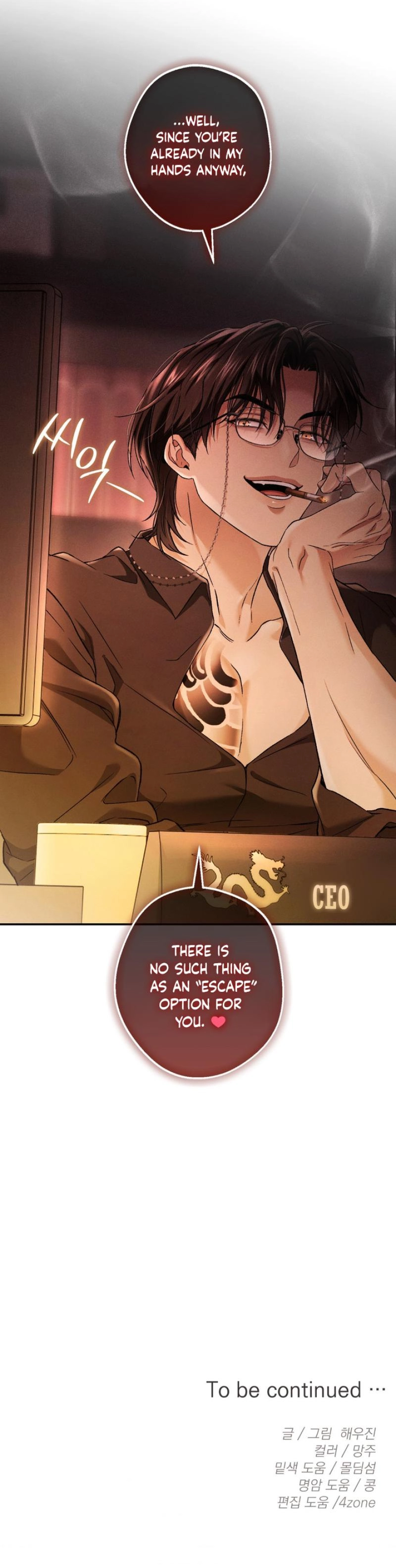 MBB Chapter 12 page 15 - 