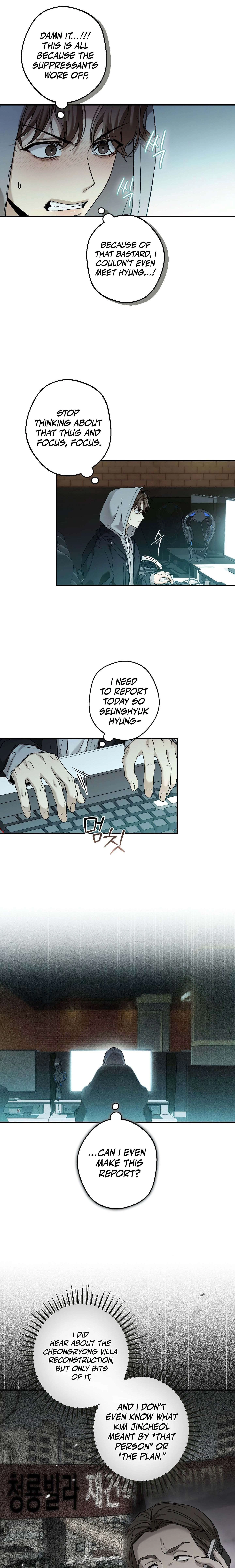 MBB Chapter 13 page 11 - 