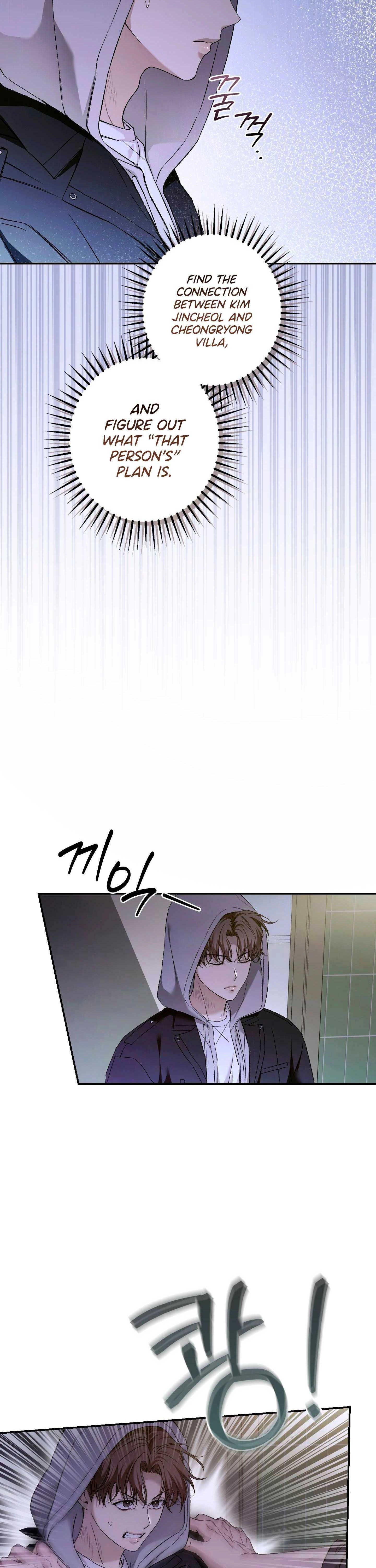 MBB Chapter 14 page 3 - 