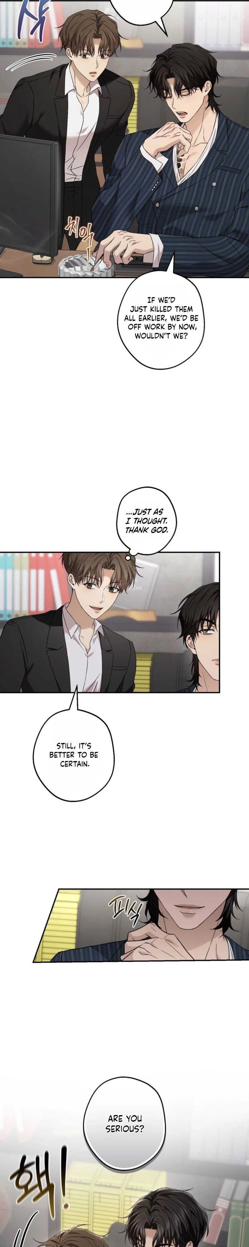 MBB Chapter 16 page 17 - 