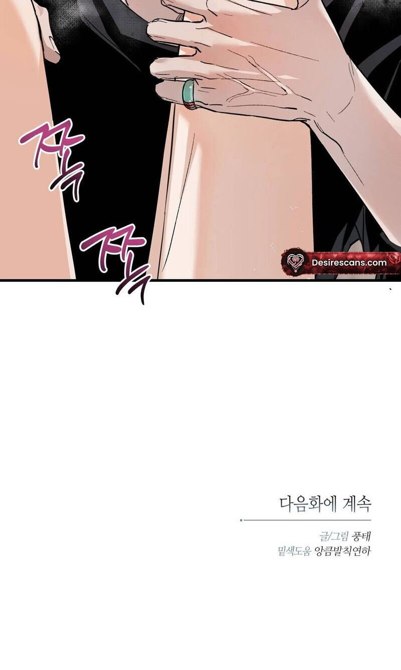 MBB Chapter 17 page 89 - 