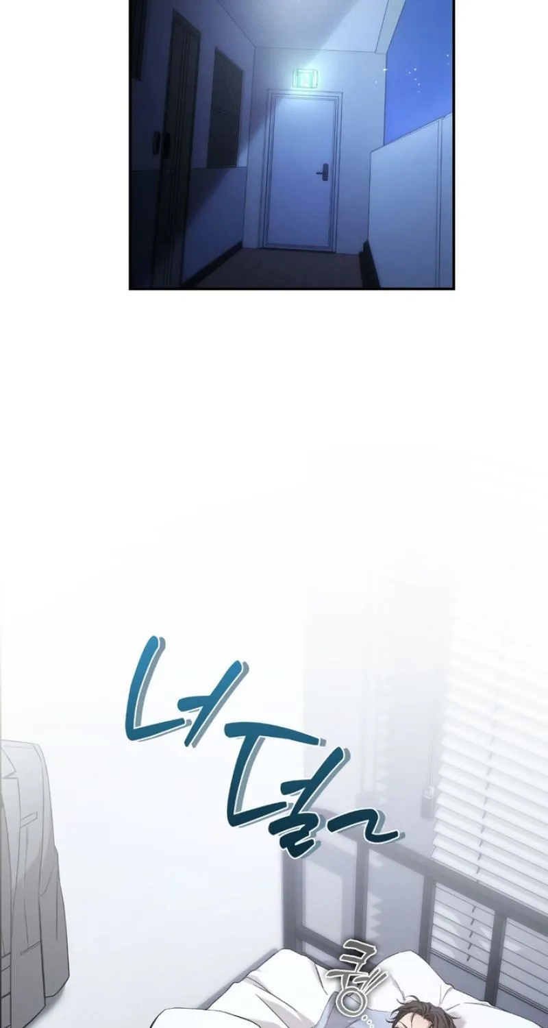 MBB Chapter 2 page 18 - 