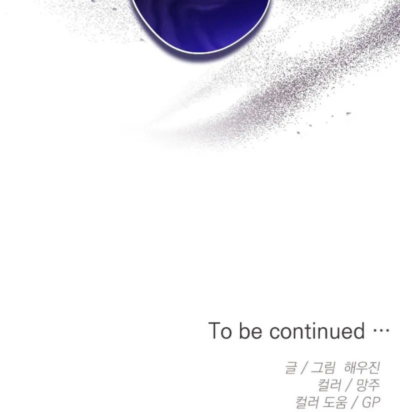 MBB Chapter 2 page 73 - 