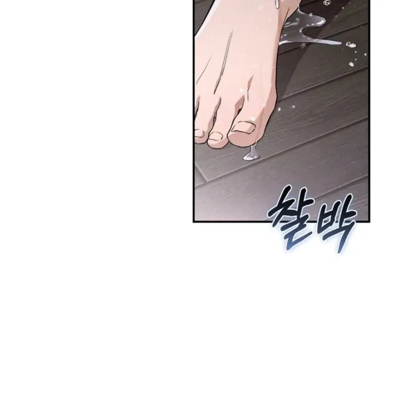 MBB Chapter 3 page 37 - 