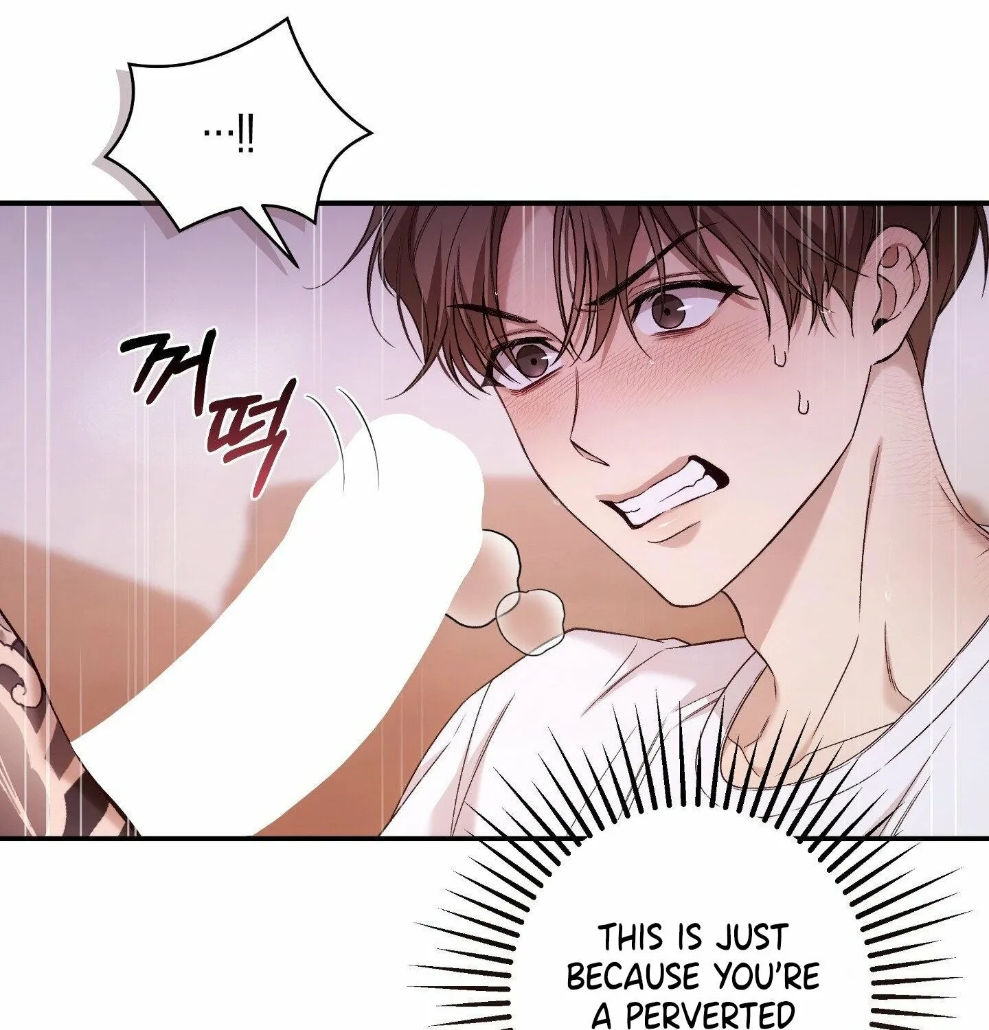 MBB Chapter 4 page 2 - 