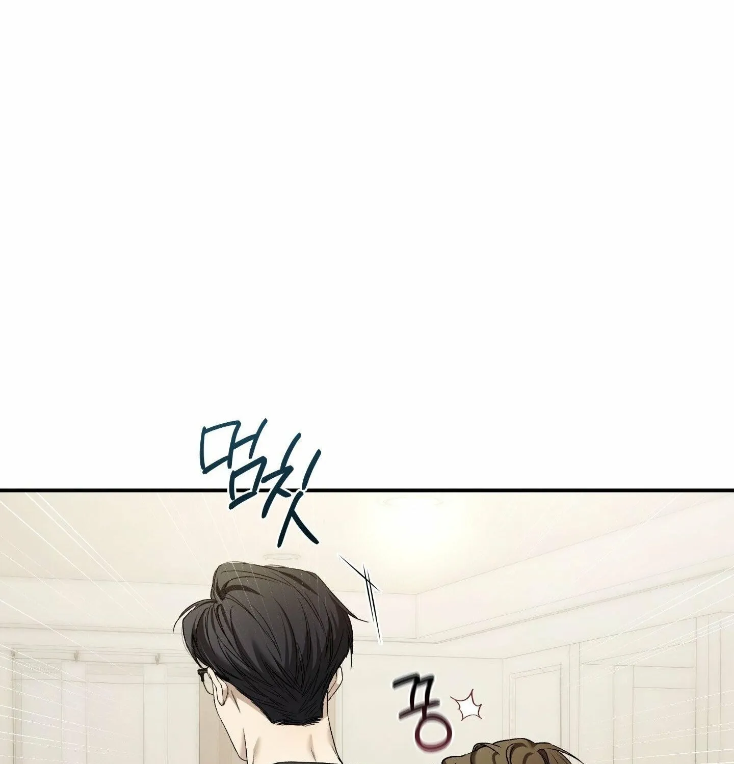 MBB Chapter 4 page 104 - 