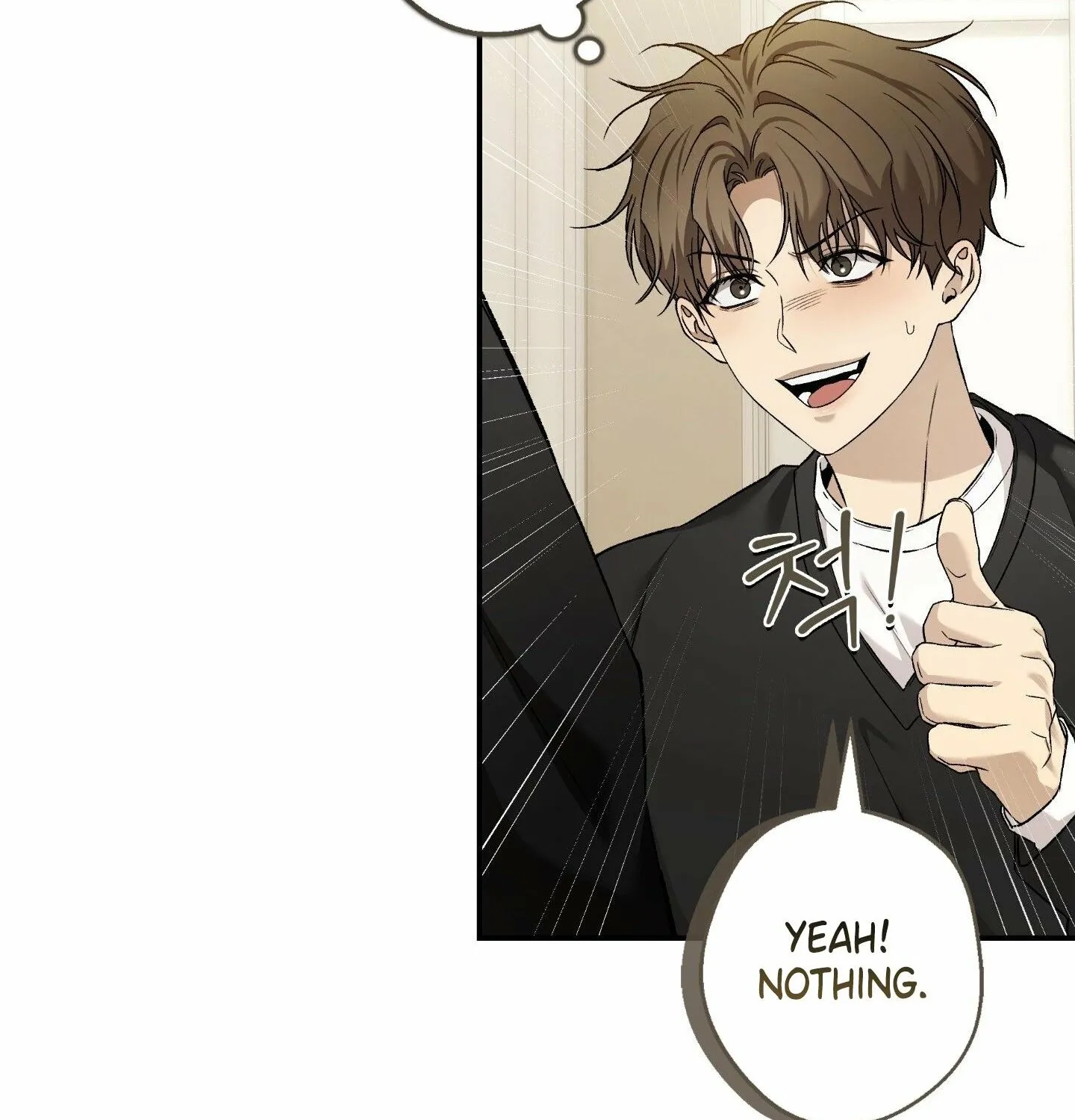 MBB Chapter 4 page 108 - 