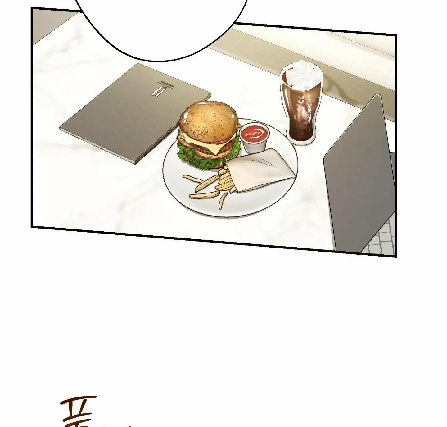MBB Chapter 4 page 113 - 