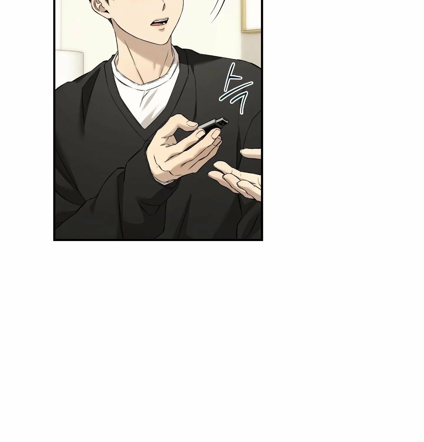 MBB Chapter 4 page 116 - 