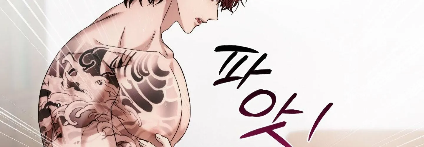 MBB Chapter 4 page 20 - 