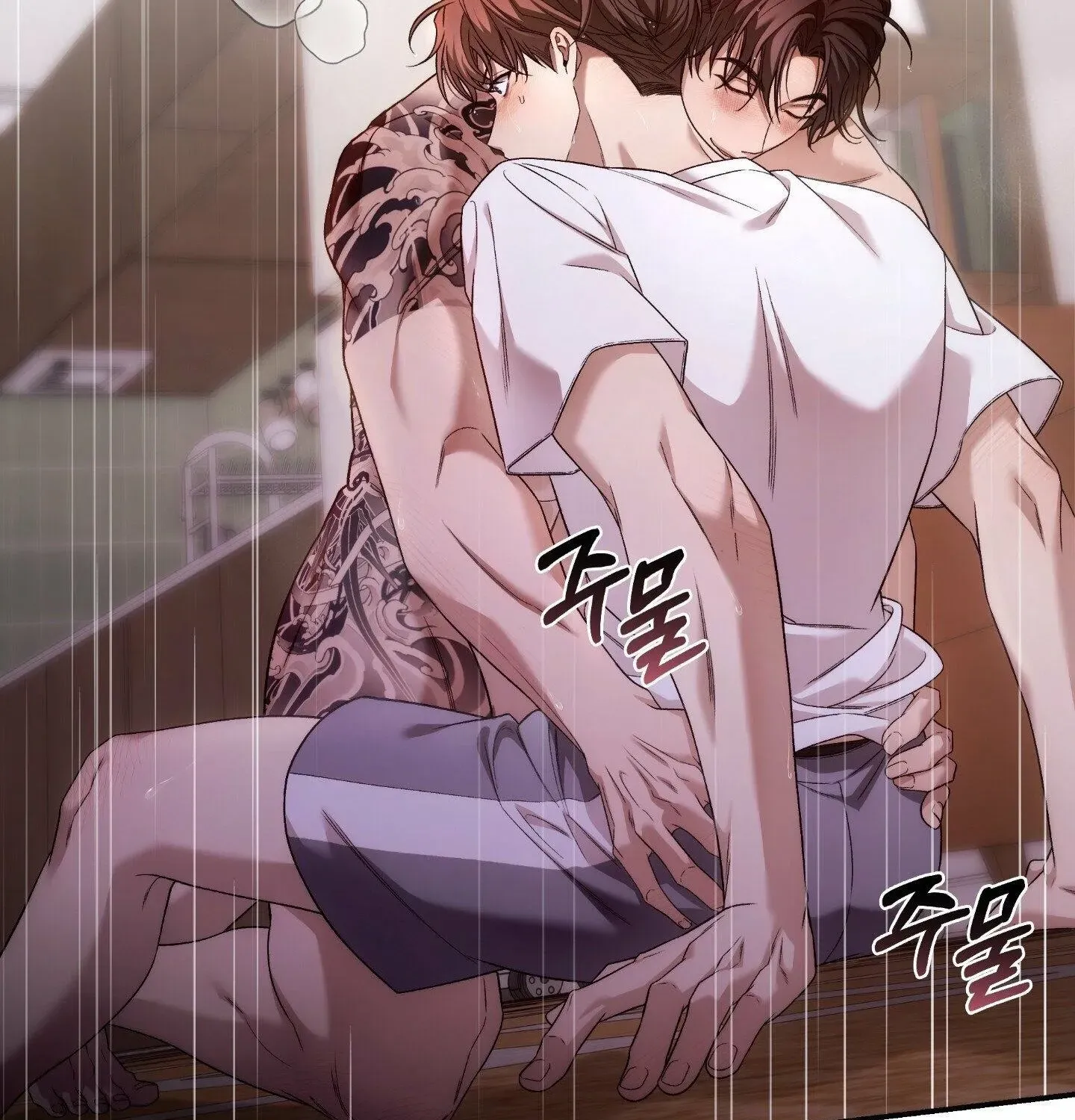 MBB Chapter 4 page 5 - 