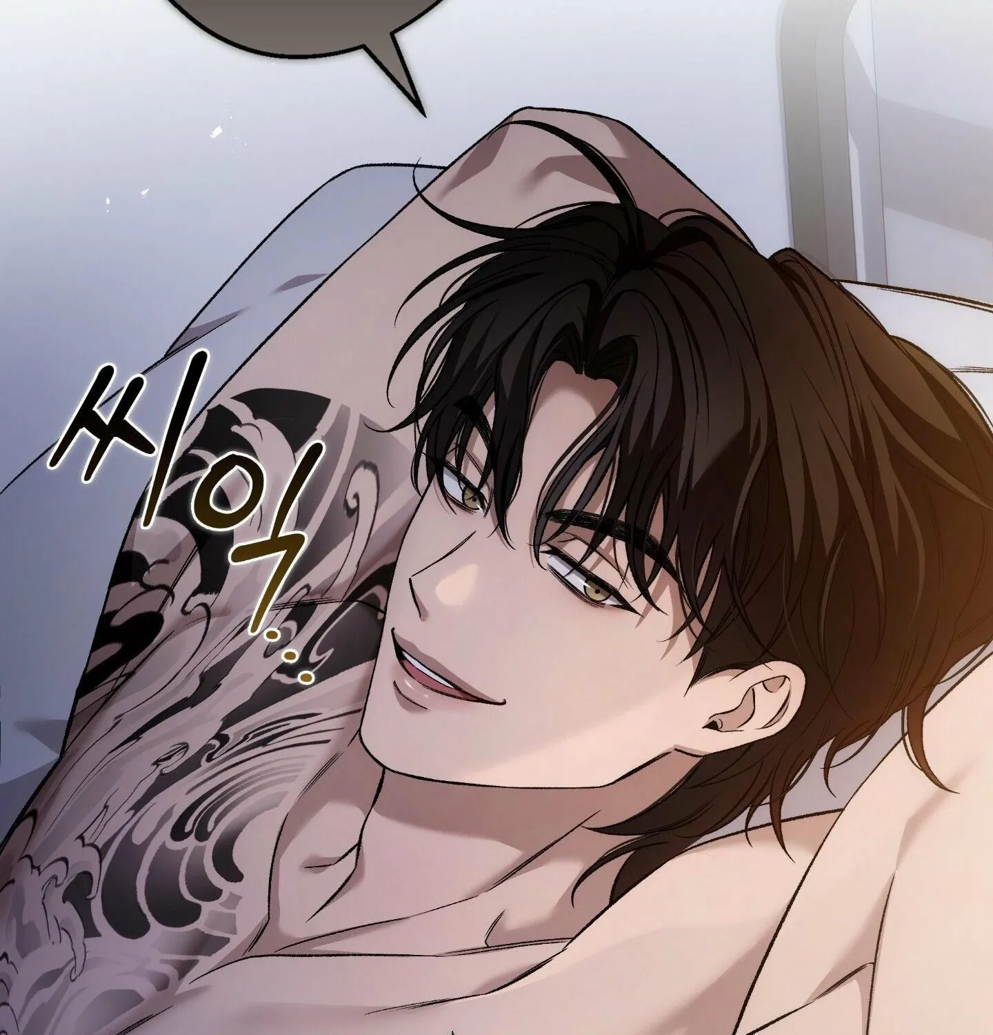 MBB Chapter 4 page 41 - 