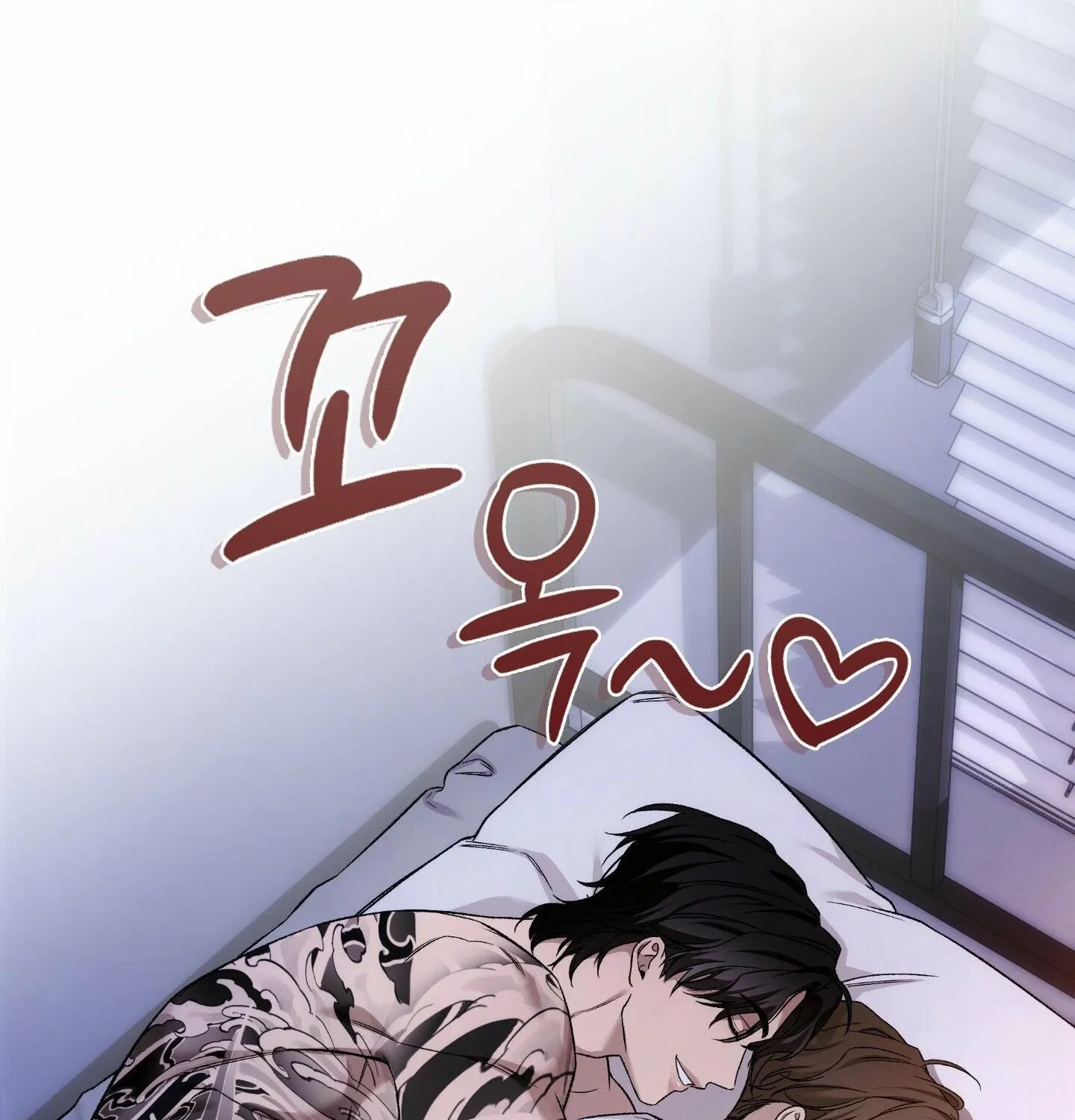 MBB Chapter 4 page 47 - 