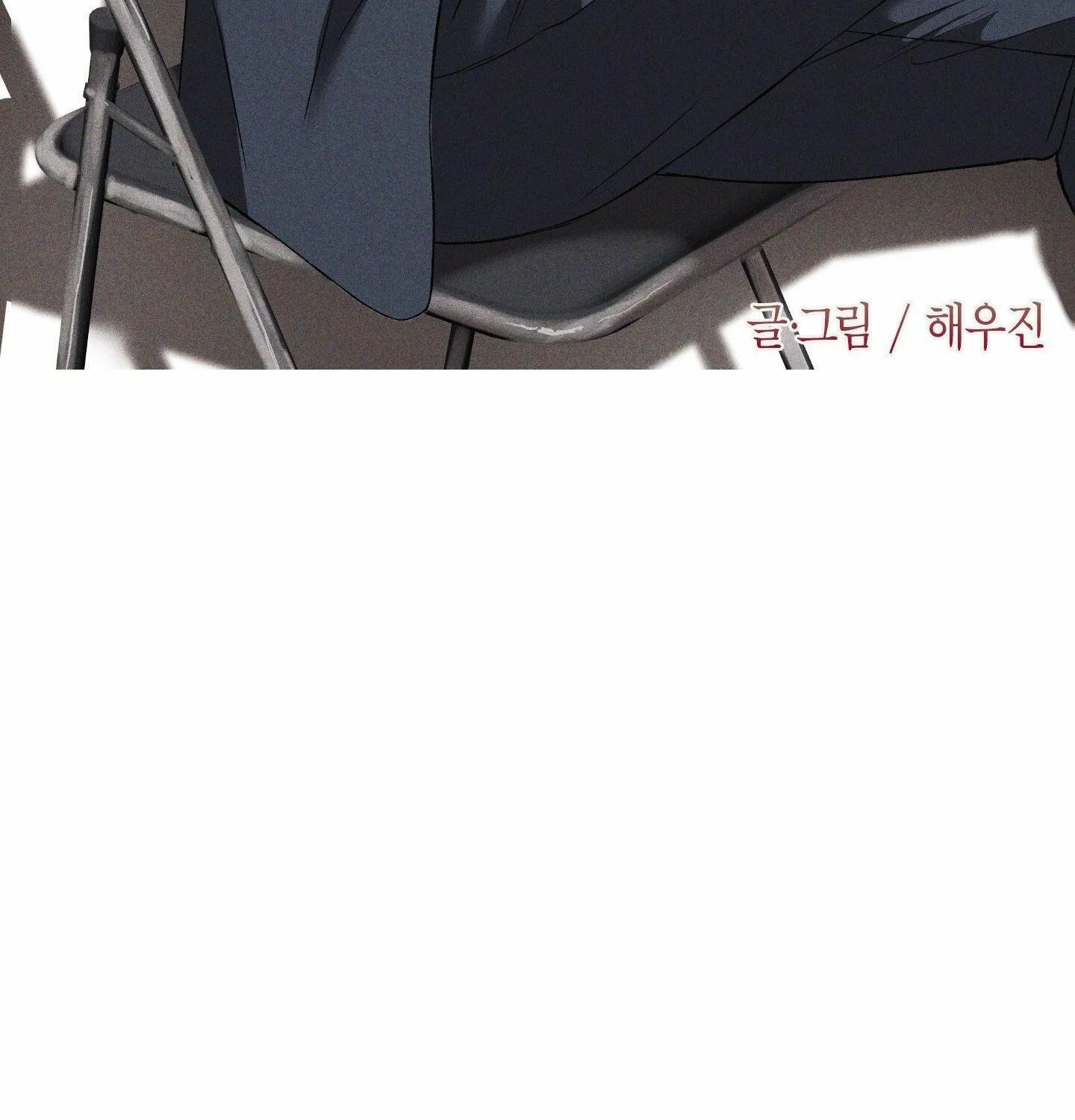 MBB Chapter 4 page 76 - 