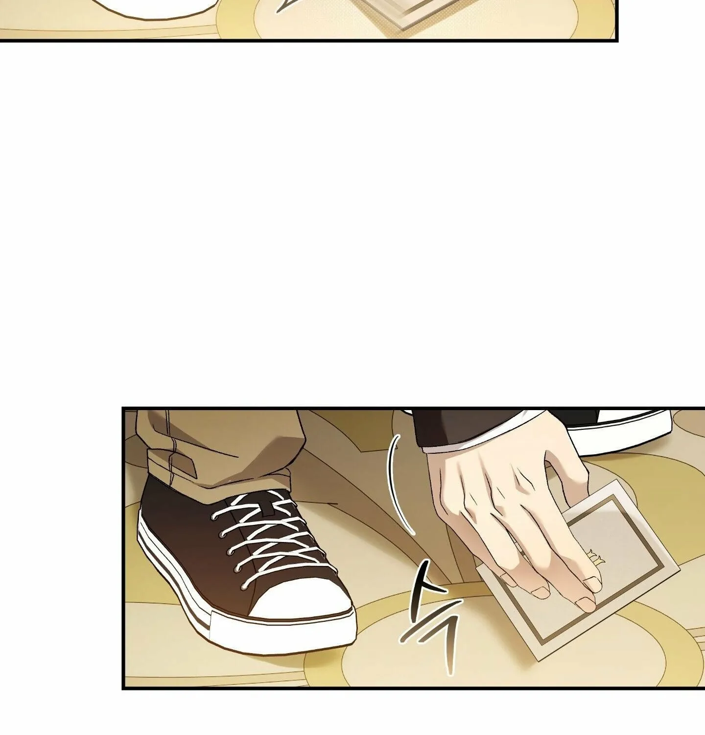 MBB Chapter 4 page 84 - 