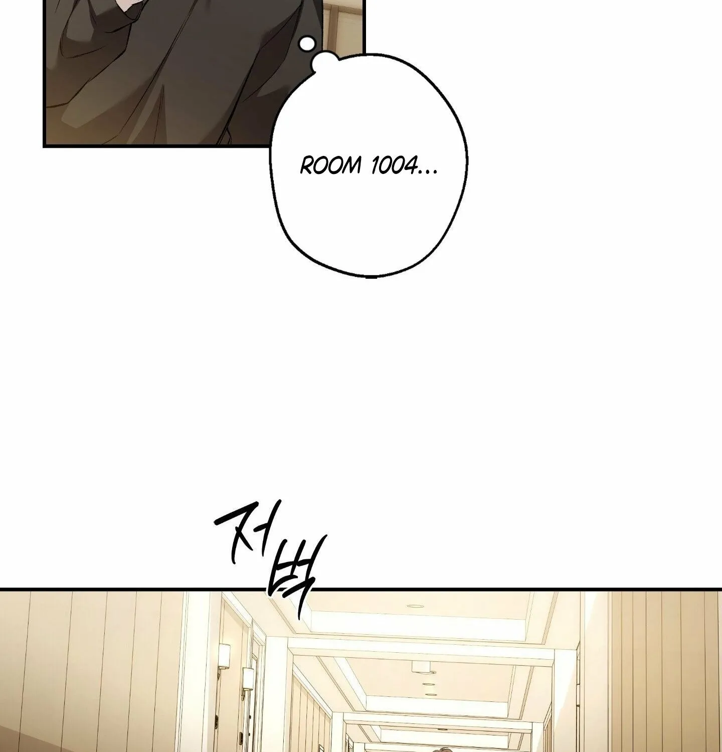 MBB Chapter 4 page 87 - 