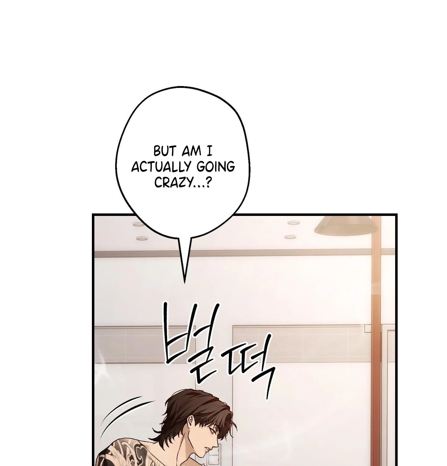 MBB Chapter 5 page 115 - 