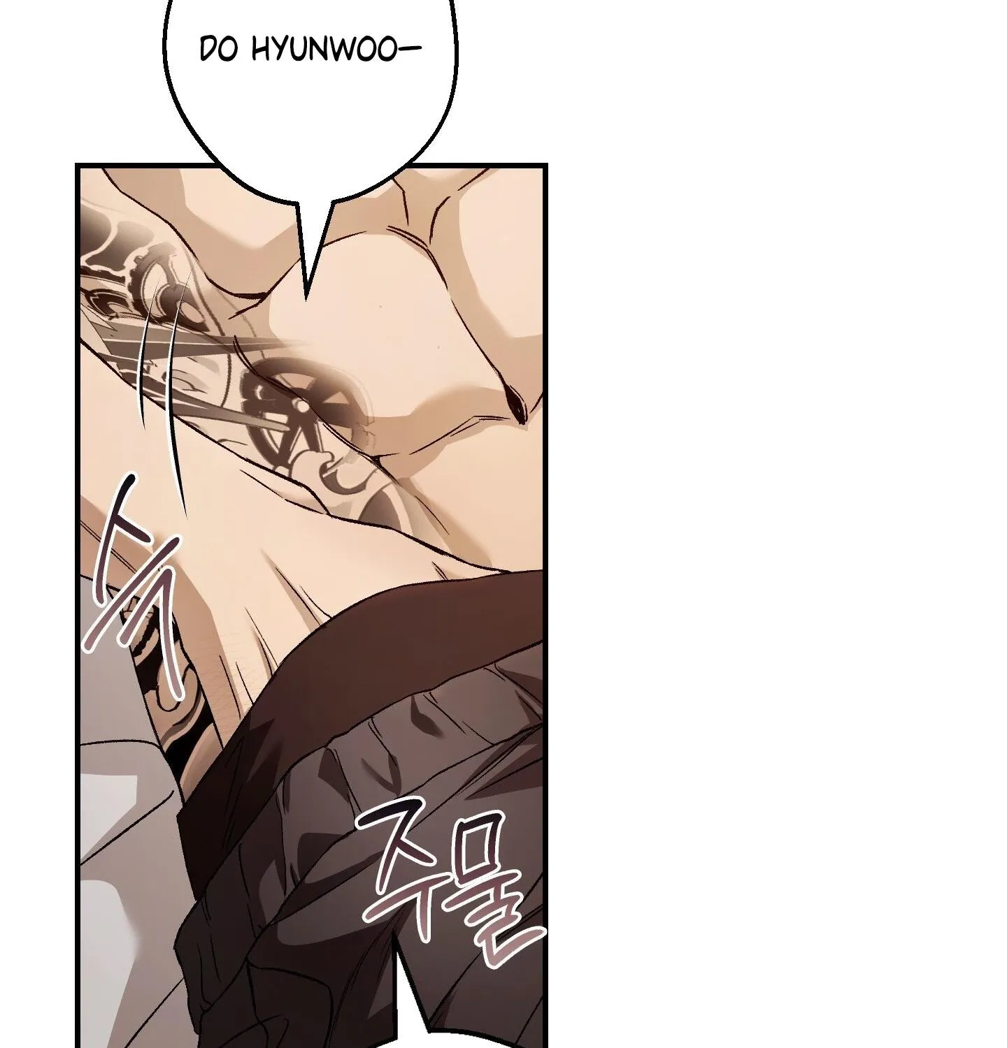 MBB Chapter 5 page 117 - 