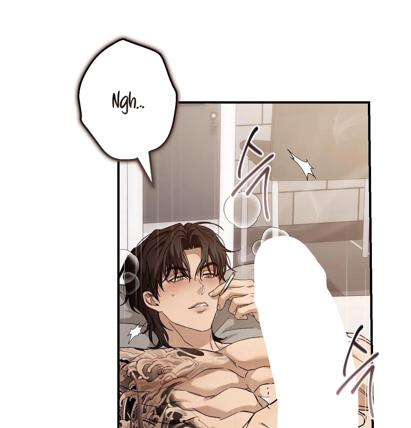 MBB Chapter 5 page 120 - 