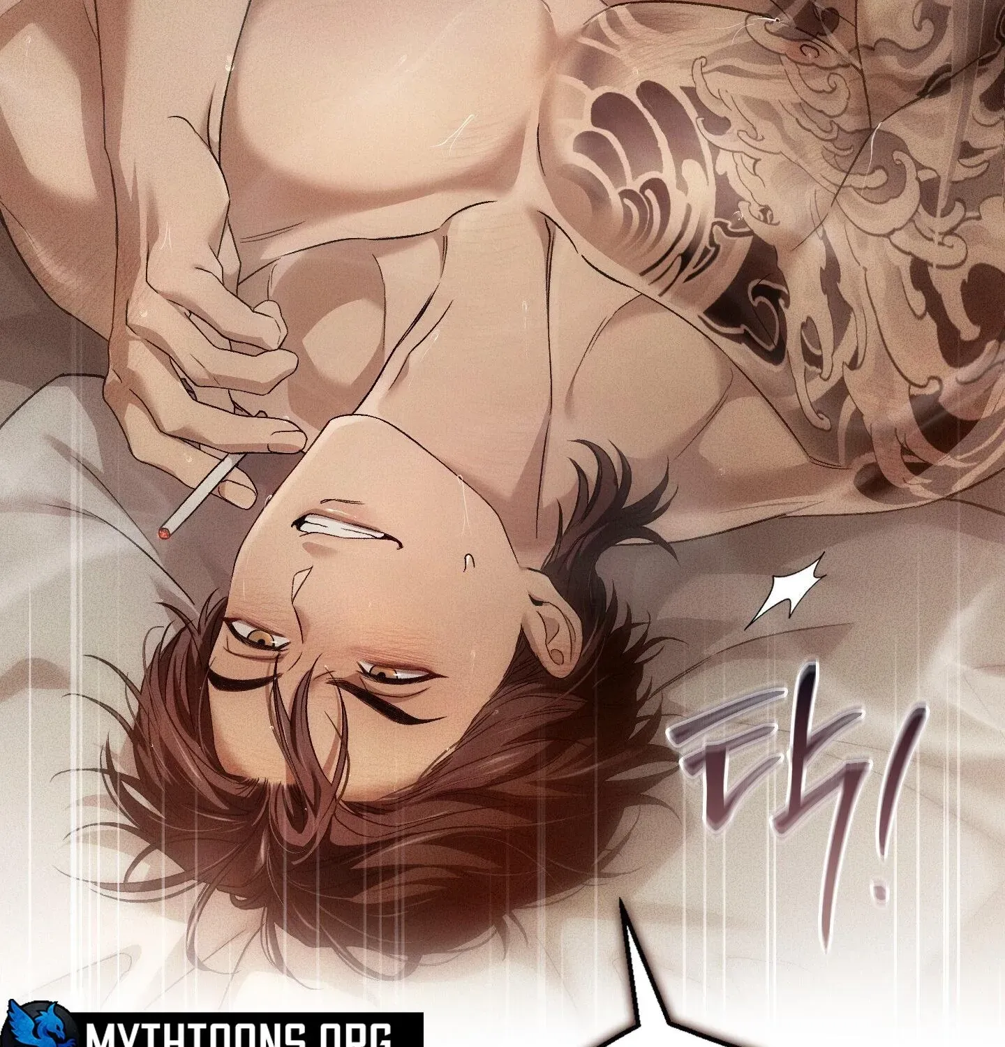 MBB Chapter 5 page 138 - 