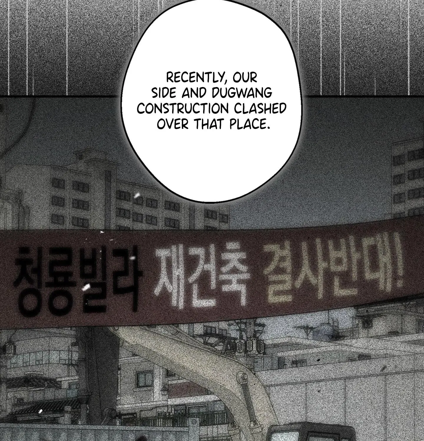 MBB Chapter 5 page 19 - 