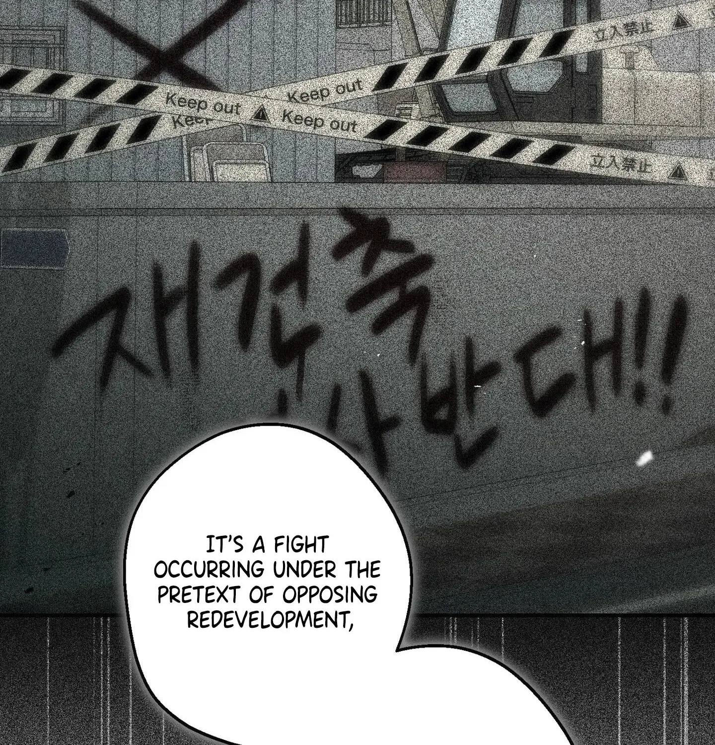 MBB Chapter 5 page 20 - 