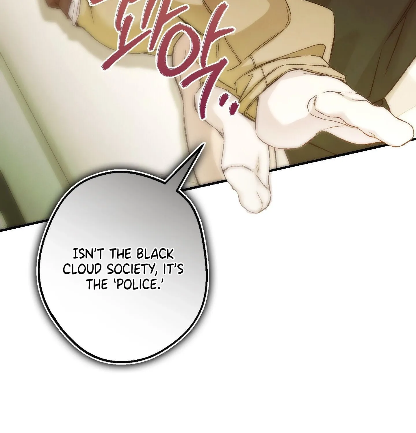 MBB Chapter 5 page 41 - 