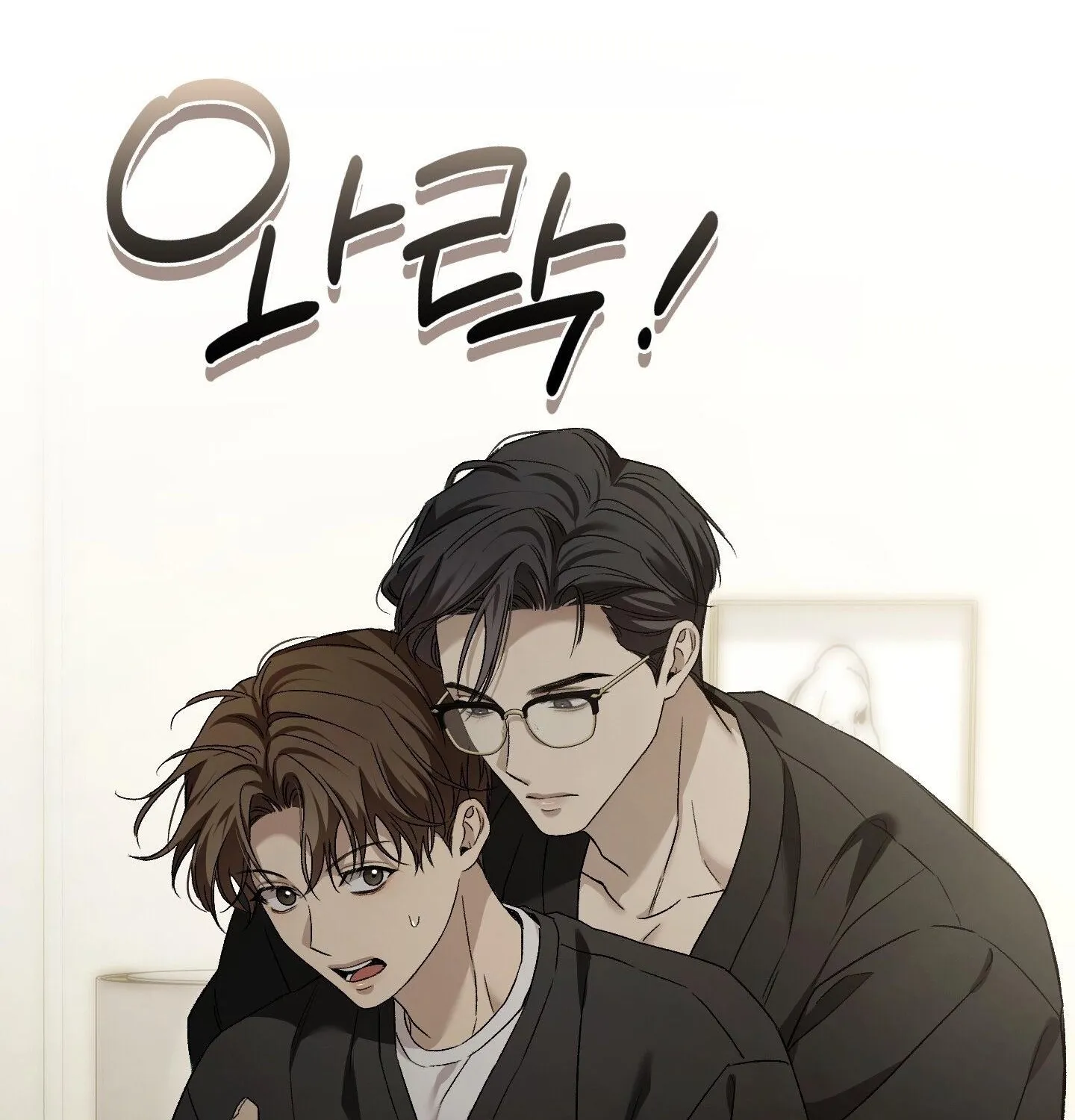 MBB Chapter 5 page 55 - 