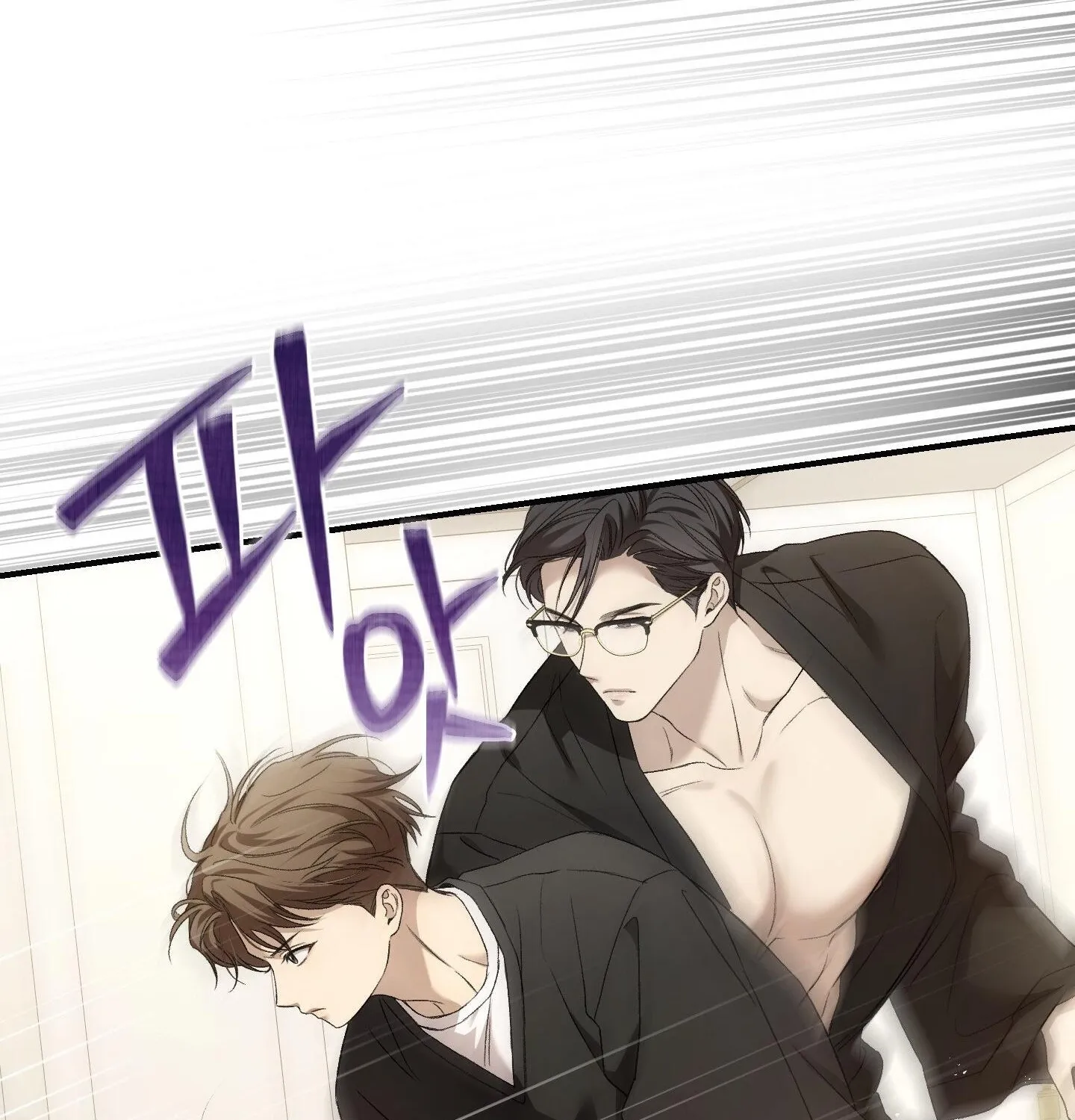 MBB Chapter 5 page 67 - 